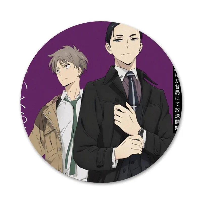 

cartoon Balance UNLIMITED Badge Brooch Pin Accessories For Clothes Backpack Decoration gift