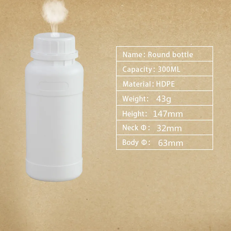 300ML white HDPE пластиковые бутылки с трамбовкой, дышащие крышки, контейнер для жидкого удобрения, герметичные многоразовые бутылки - Цвет: 300ML white