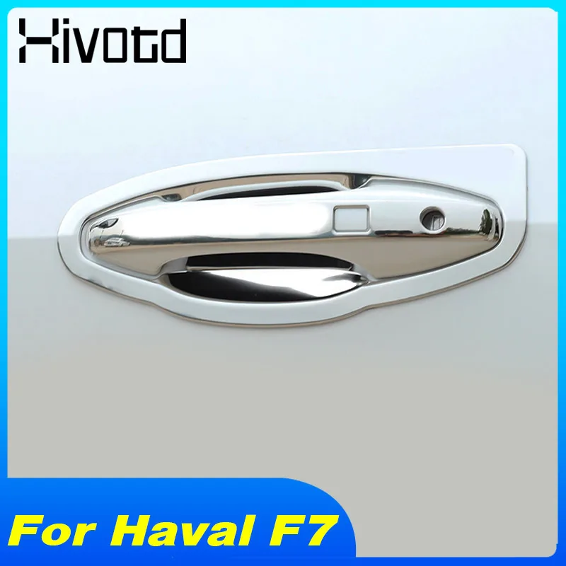 Hivotd для maval F7 хавал ф7 крышка дверных ручек+ чаши отделка ABS хромированная защита украшения внешние аксессуары для стайлинга автомобилей，автотовары аксессуары для авто