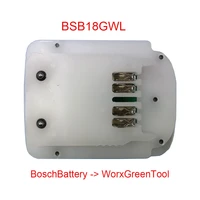 bsb18gwl power tool adapter converter use bosch 18v li ion battery on worx green large foot electric drill hammer screwdriver