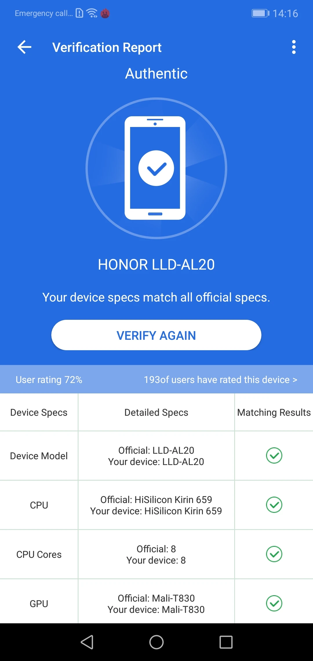 Мобильный телефон Honor 9i с глобальной прошивкой, OTA, 4 Гб ОЗУ, 64 Гб ПЗУ, 5,84 дюймов, FHD Kirin 659, Android 8,0, двойная камера, 3000 мАч, мобильные телефоны