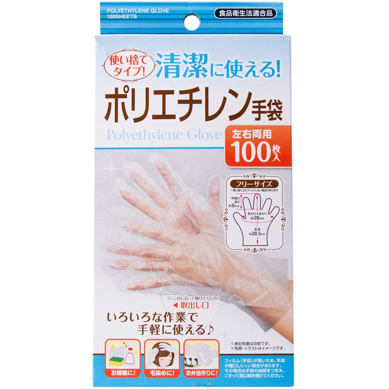 

100pcs/lot Disposable Transparent Dining Gloves Thickened Food Plastic Baking Film Mitts for Kitchen Gloves