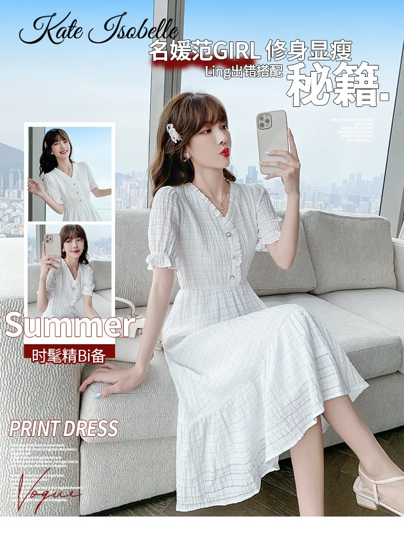 

White Bodycon Solid Dress Evening Cocktail Dress Lady Party Dress