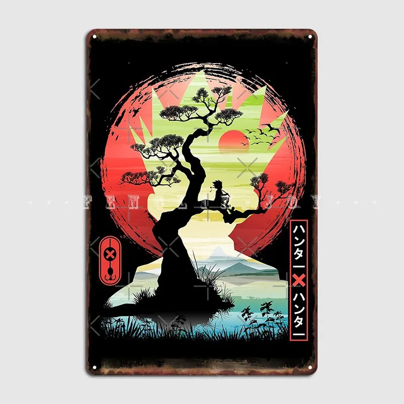 

Металлический плакат Hunter And Sunset, кинотеатр, кухня, создание настенной живописи, оловянный плакат