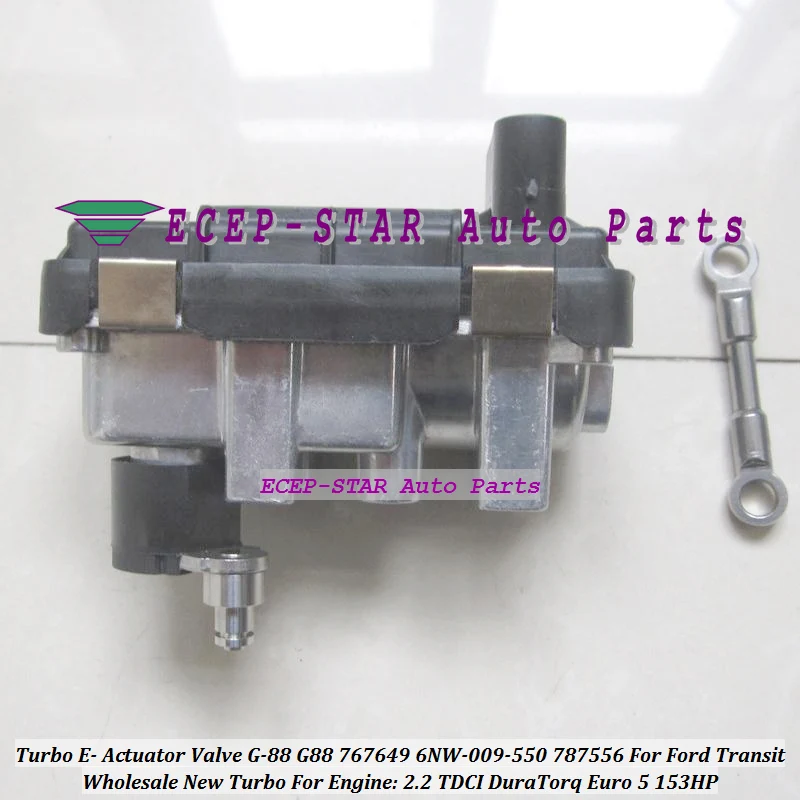 Турбо электронный привод электрический повышающий G 88 088 G88 G088 767649 6NW009550 787556 для Ford