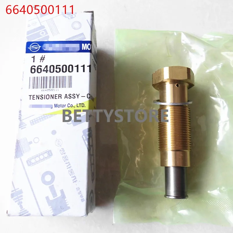 OEM 6640500111, высокое качество и хорошее обслуживание автозапчастей натяжитель цепи