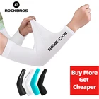 Рукава ROCKBROS для занятий велоспортом, для бега, кемпинга, баскетбола