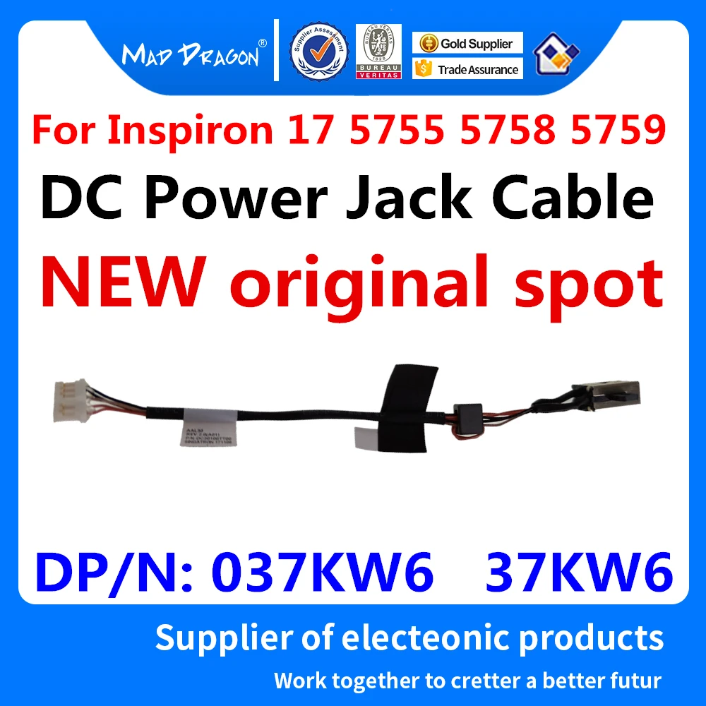 Новый оригинальный кабель для ноутбука питания постоянного тока Dell Inspiron 17 5755 5758