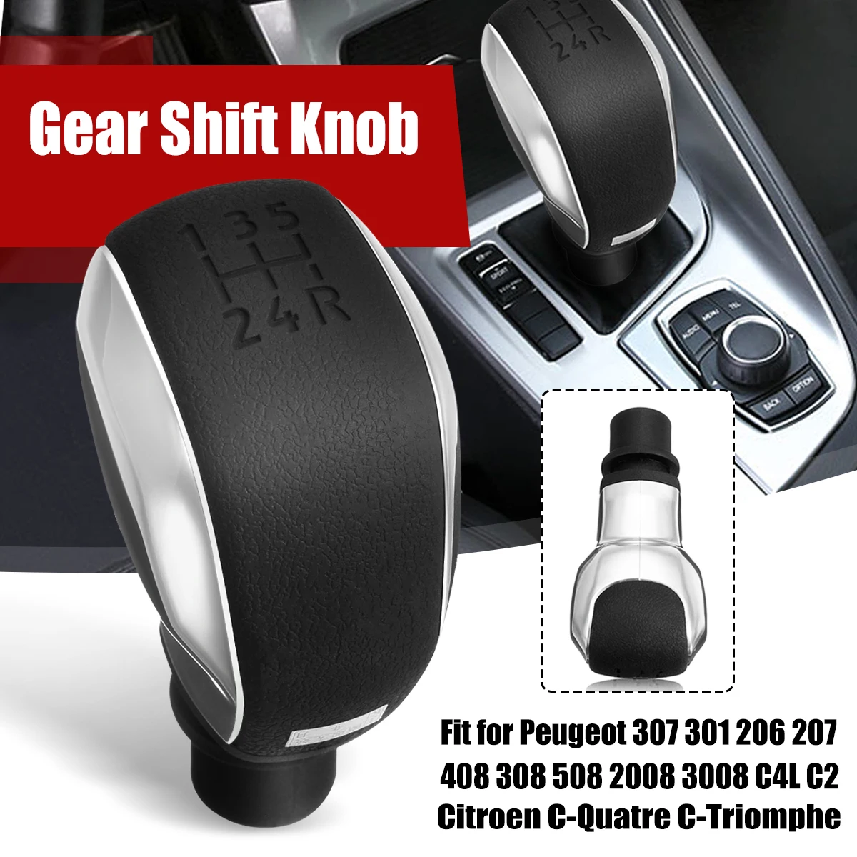 MT 5 Скорость Шестерни рукоятка рычага переключения передач для peugeot 307 301 206 207 408 308