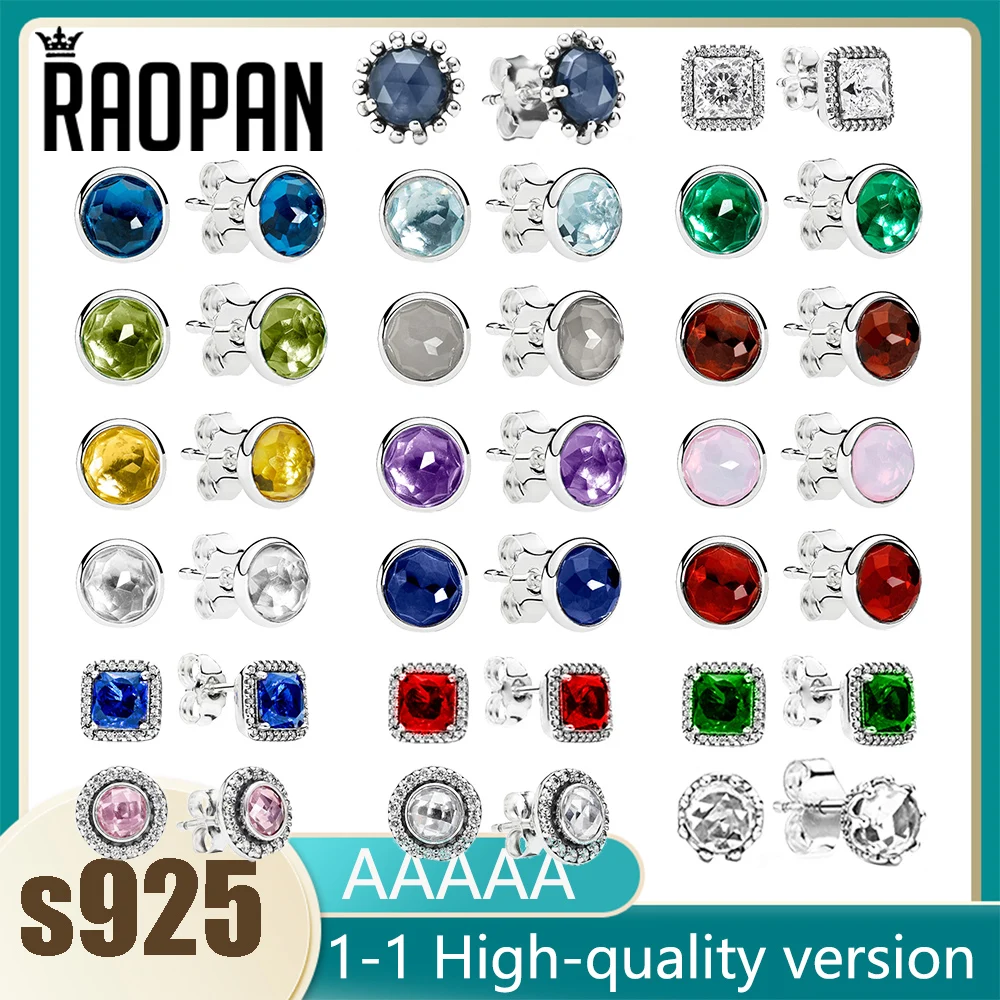 

RAOPAN 925 sterling silver multicolor zircon round square earrings fashion and elegant women's jewelry wedding gift