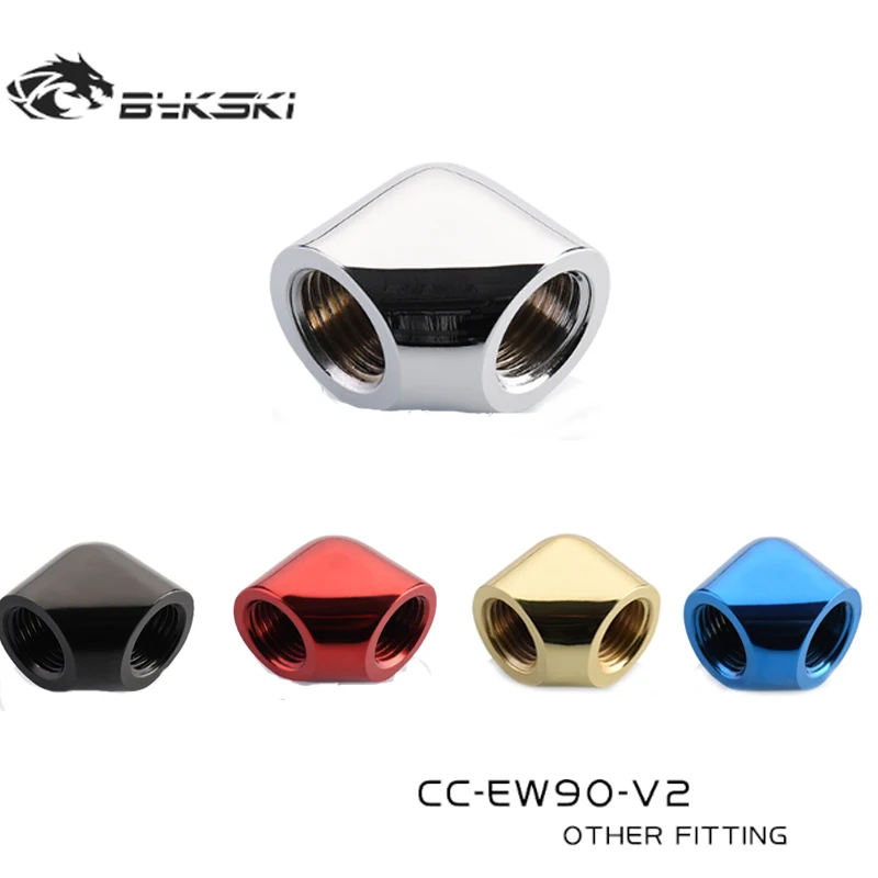 

Bykski CC-EW90-V2 PC Аксессуары угол G1/4 дюйма 90 градусов Металлический фитинг для водяного охлаждения кулер жесткая трубка, двойной гнездовой фитинг