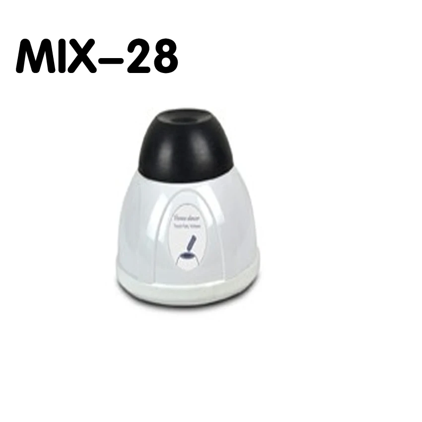 1 шт. MIX-28 танцевальная система интеллектуальная управления состоящая из prędkość 2800