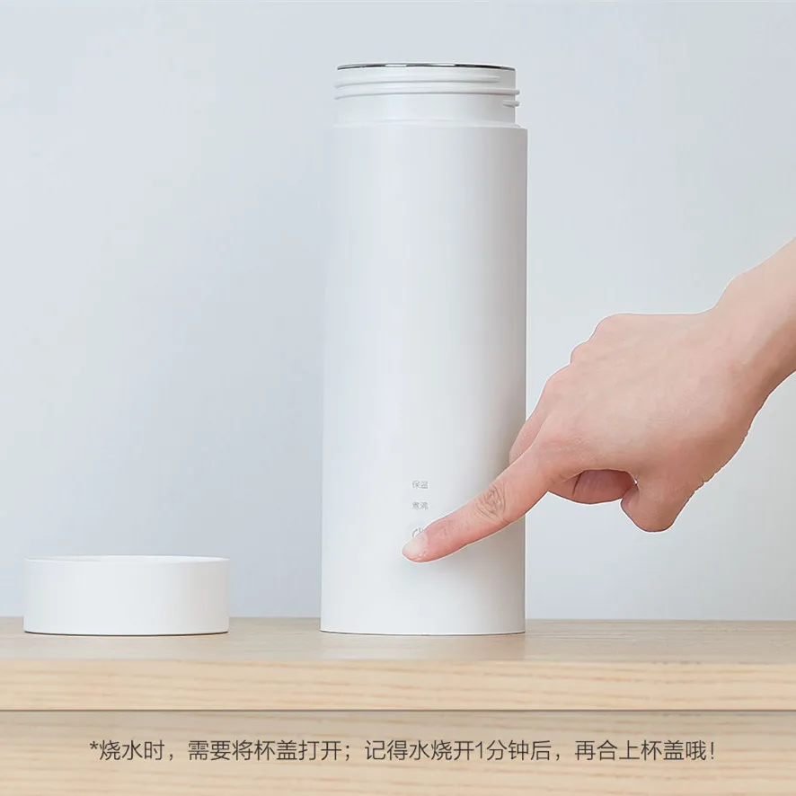 Оригинальный Xiaomi Viomi Электрический стакан для воды 400 мл портативный термос чашка
