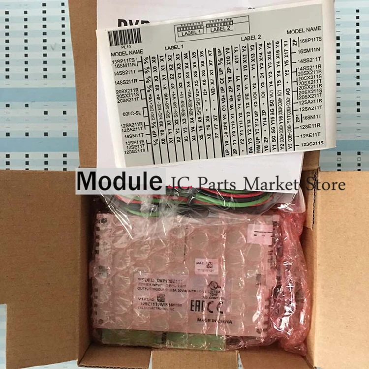 Новинка оригинальный DVP12SE11R DVP12SE11T DVP12SS211S DVP12SA211R DVP12SA211T DVP16SP11R DVP14SS211T DVP14SS211R PLC новая