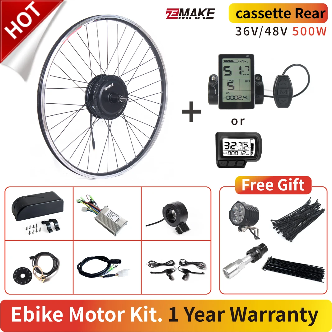 Комплект электровелосипеда с двигателем высоким Скорость бесщеточный Шестерни