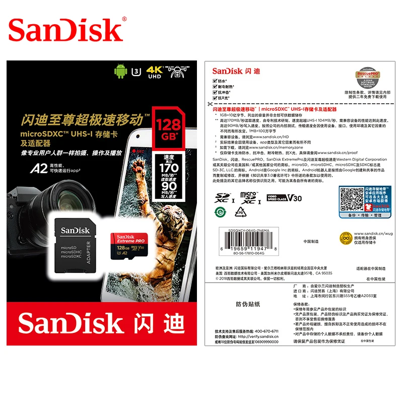 SanDisk Extreme Pro TF 64 ГБ 128 microSDXC UHS I карта памяти micro SD 32 Гб microSDHC 170 МБ/с. класс 10 U3 с