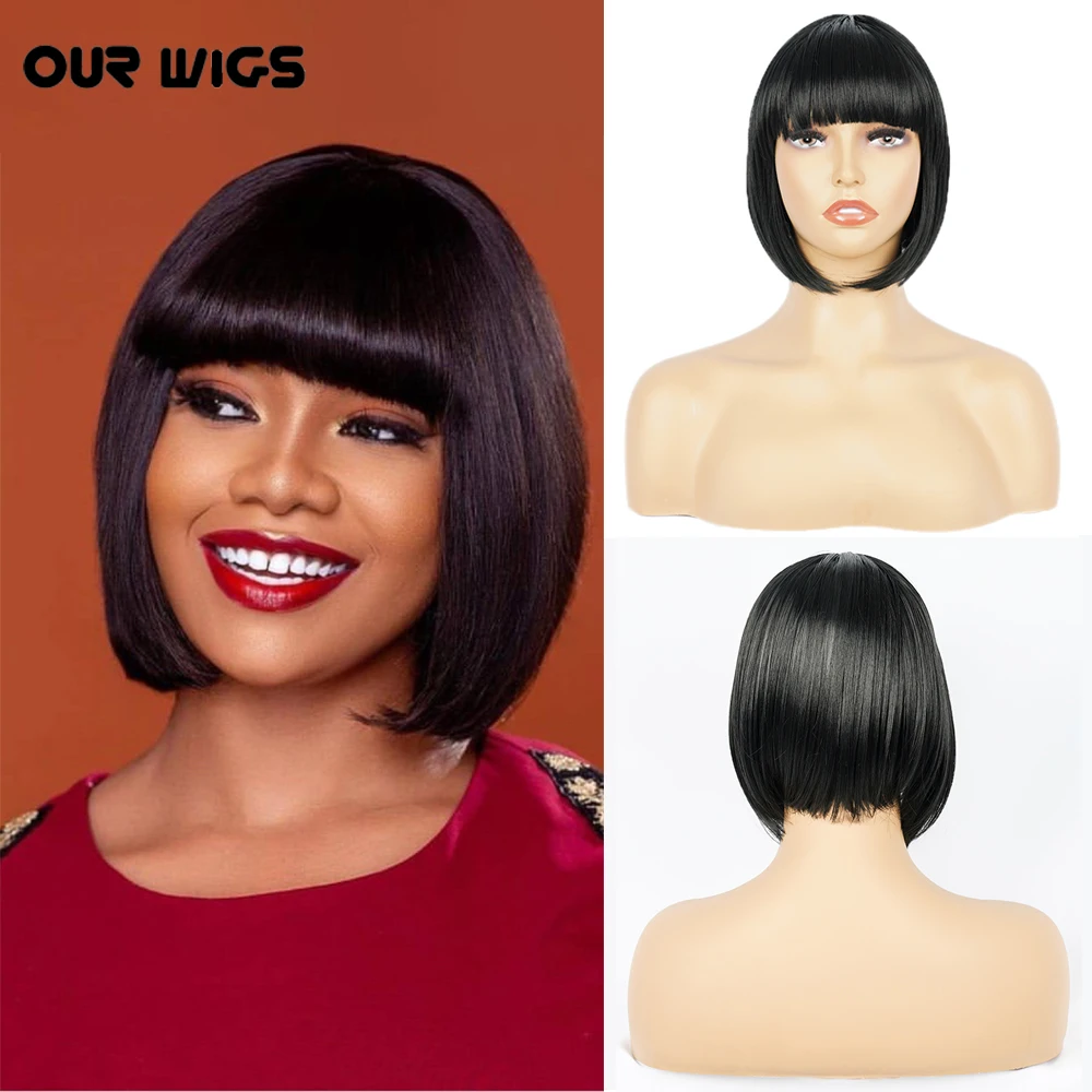 

Black Short Straight Bob Wigs with Bangs for Women Ombre Orange Wine Red Heat Resistant Natural Hair Party Daily Cosplay Wig