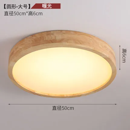 

nordic led modern led luminaire ceiling lights lamparas de techo living room lights bedroom dining room living room