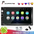 Автомагнитола AMPrime, мультимедийная стерео-система на Android, с GPS, Wi-Fi, Bluetooth, MP5, камерой заднего вида, типоразмер 2 Din