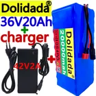 36V батарея 10S4P 20Ah батарейный блок 500W высокая мощность батареи 42В 20000 мАч, Электрический велосипед Ebike БМС + 42V2A Зарядное устройство