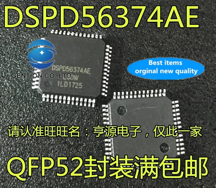 5 шт. реальное фото 100% новый и оригинальный DSPD56374 DSPD56374AE DSP056374AE QFP контроль качества пятен