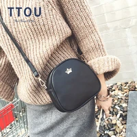 ttou bags for women mini shoulder bag fashion handbag phone purse imperial crown pu leather female small shell crossbody bag