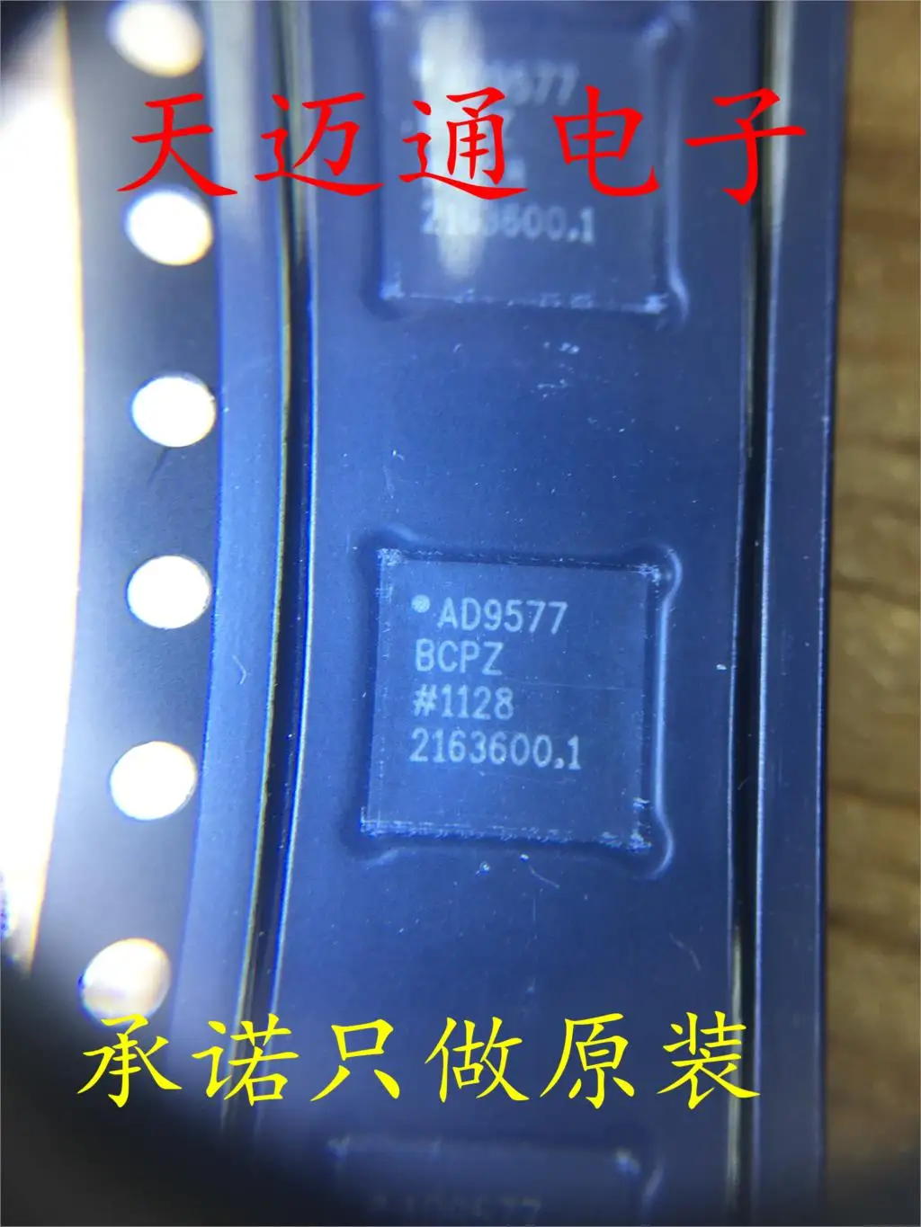 Free shipping  AD9577BCPZ AD9577 LFCSP40 ADI BOM 10PCS