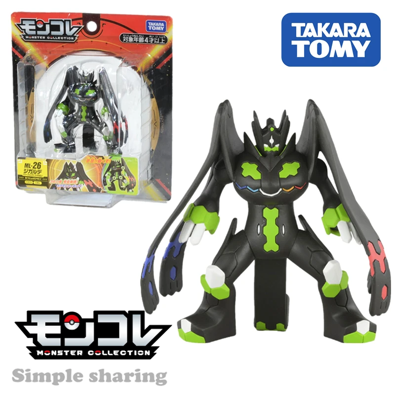 

Takara Tomy Tomica Monster Collection ML-26 Zygarde Perfect Form Character Toy