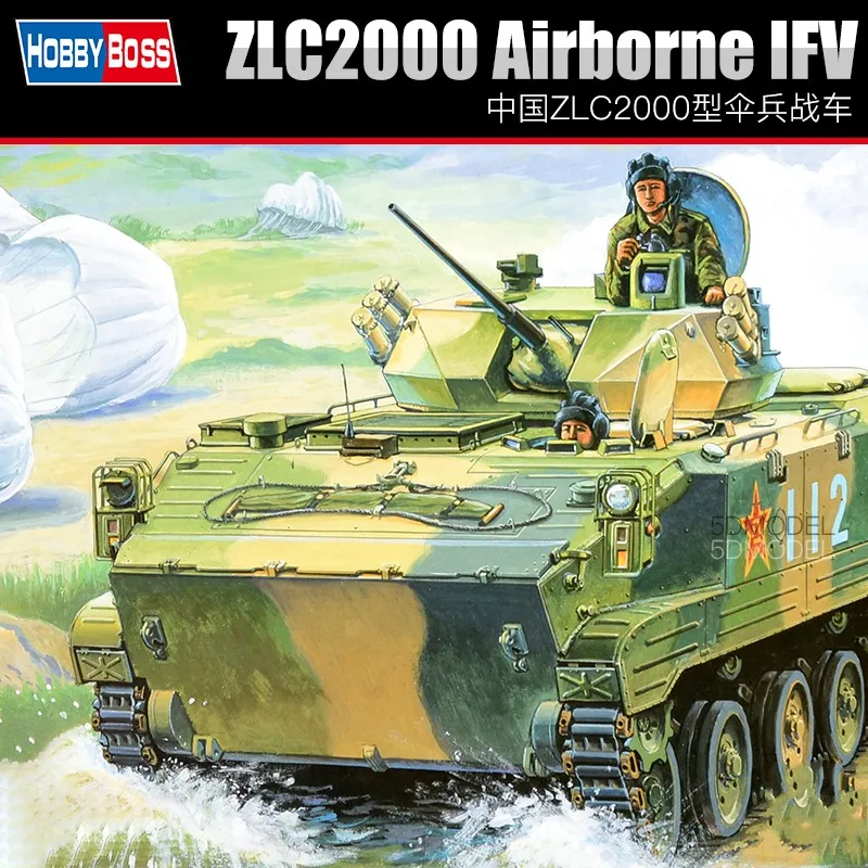 Trumpeter масштаб 82434 1/35 ZLC2000 модель IFV в сборе строительная пластиковая игрушка для