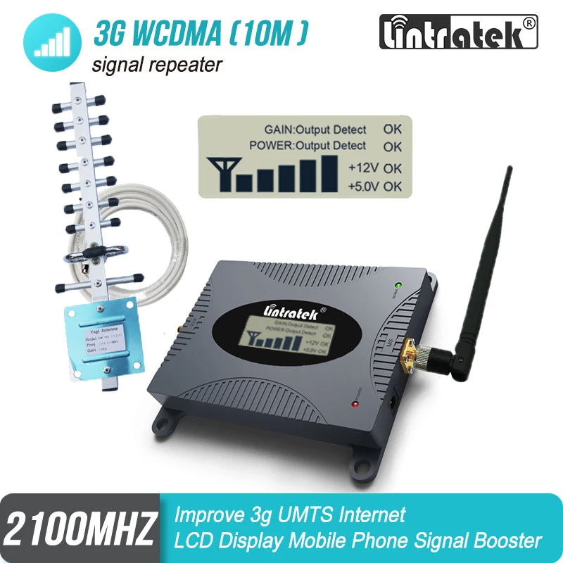 Ретранслятор сотового сигнала 3G 2100 МГц усилитель WCDMA UMTS Network Усилитель голосового
