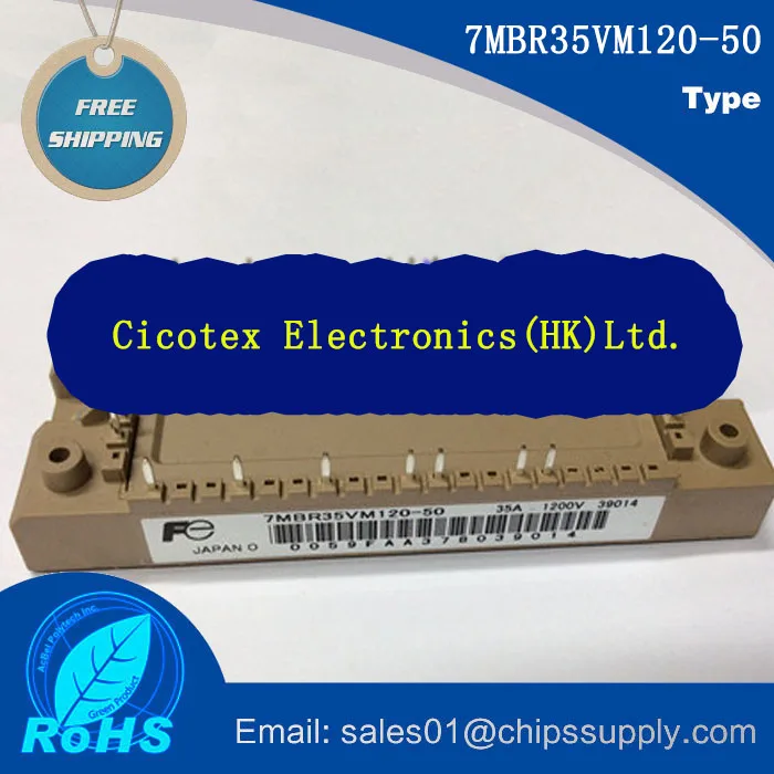 7MBR35VM120-50 Module IGBT