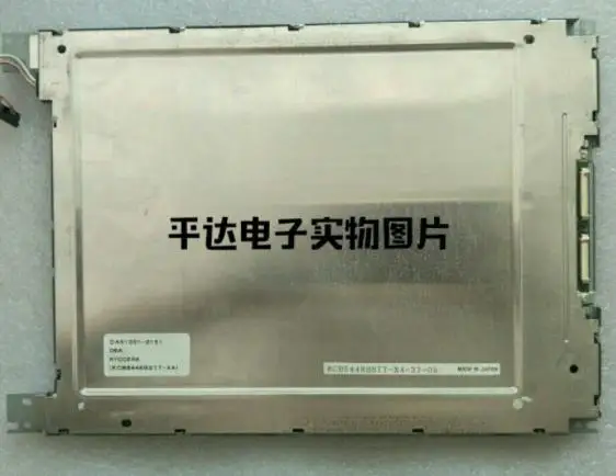 

KCB6448BSTT-X4 original 10,4 дюйма низкая оценка