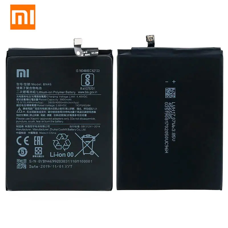 Оригинальный аккумулятор Xiaomi Redmi 7 BN46 4000 мАч Высококачественная сменная батарея