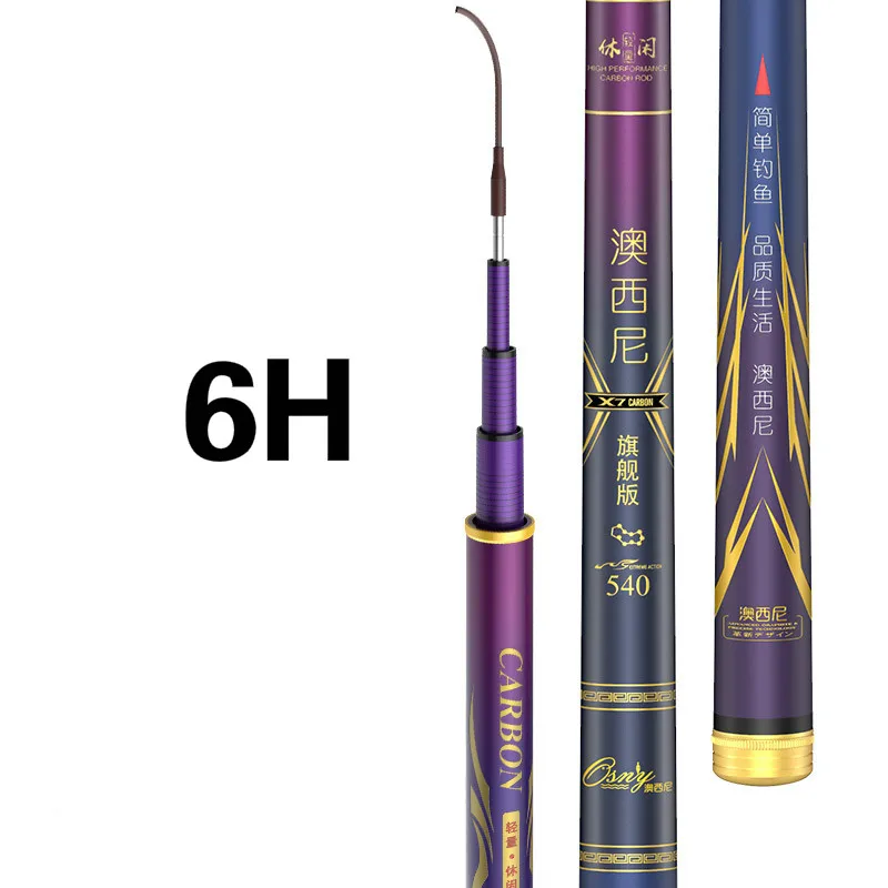 

6H 7H 8H Super Hard Hand Pole Carbon Fiber Telescopic Wedkarstwo Olta Fishing Rod Pesca 2.7M-8.1M Carp Fishing Stick