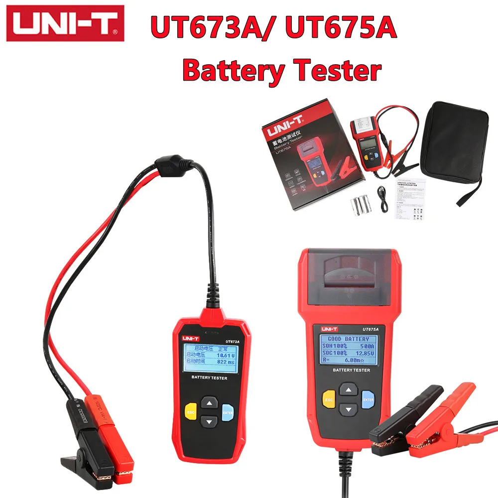 UNI T UT673A UT675A автомобиля Батарея Тесты er Зарядное устройство анализатор 12V 24V