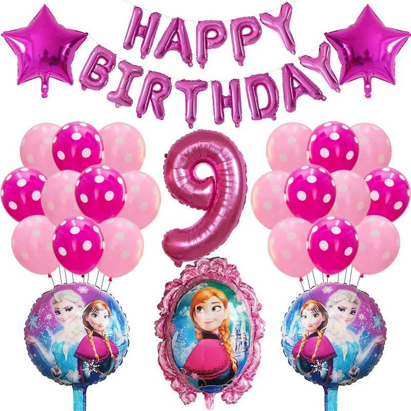 Набор латексных воздушных шаров Холодное сердце для вечеринки 1 комплект | Дом и