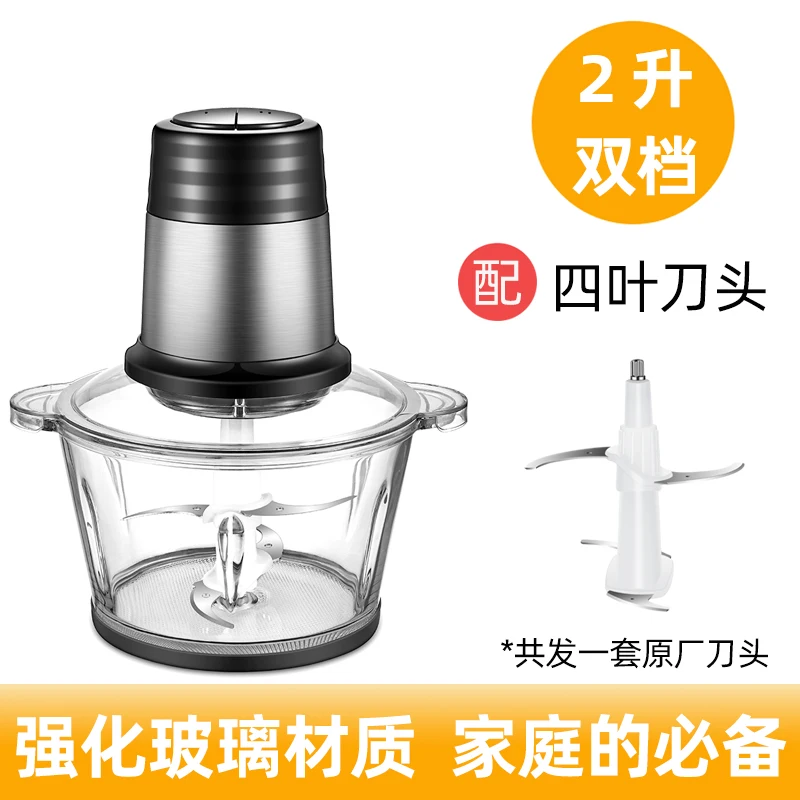 

Mincer Electric-Meat-Grinder Stainless-Steel Automatic Stuffers Sausage Meat Machine Utensils Mutfak Robotu Kitchen BY50JR
