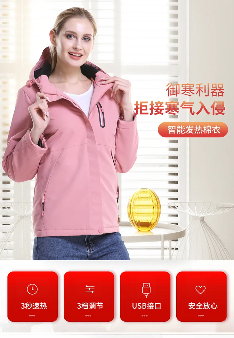 Xiaomi Mijia Youpin мужские и wo мужские зимние толстые хлопковые куртки с usb-подогревом, водонепроницаемая ветровка для пеших прогулок, альпинизма, катания на лыжах