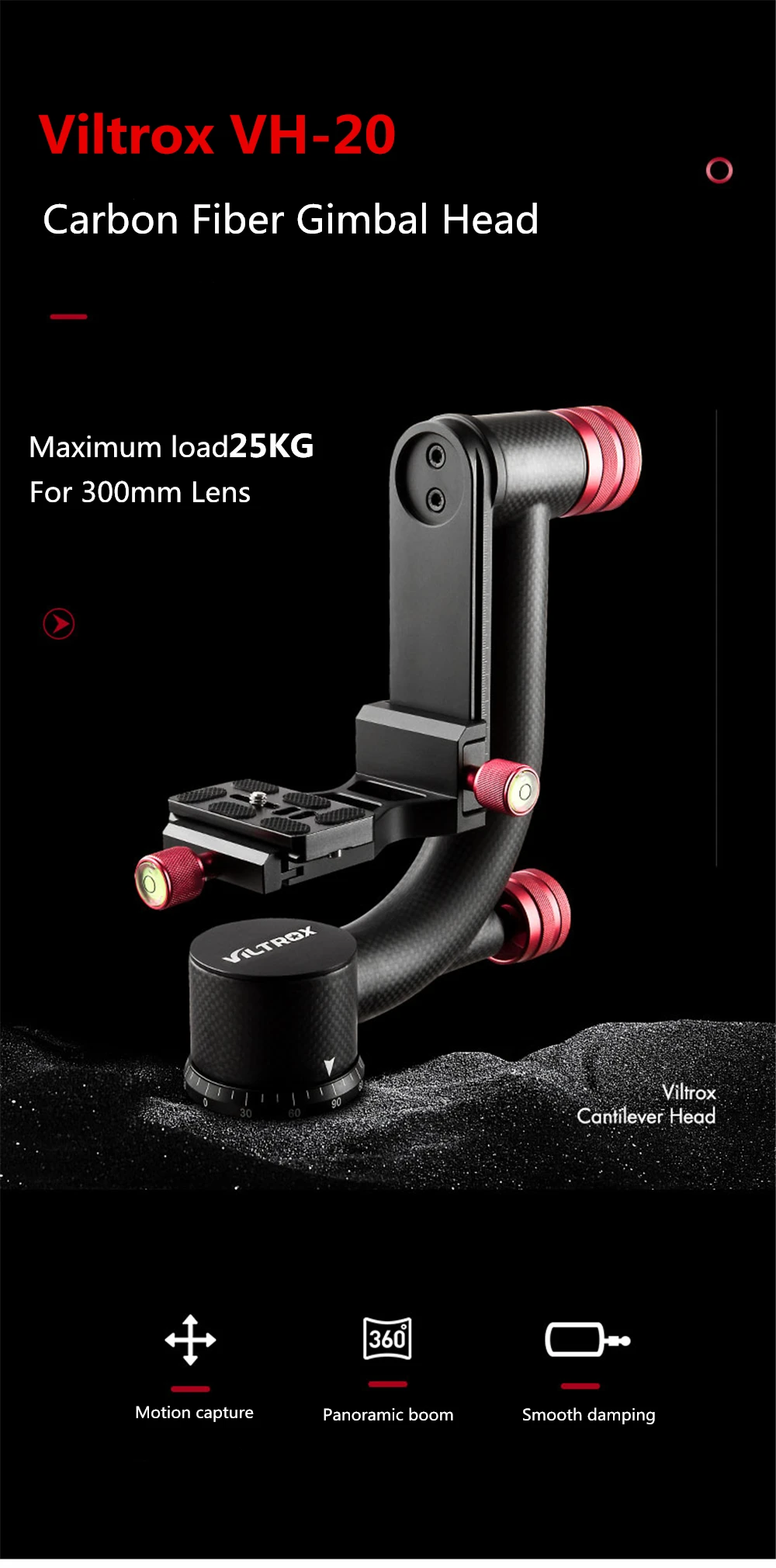 Viltrox VH-20 Pro Heavy Duty из углеродного волокна штатив-Трипод стабилизатор главный Quick Release Plate для телеобъектив фотографии птица
