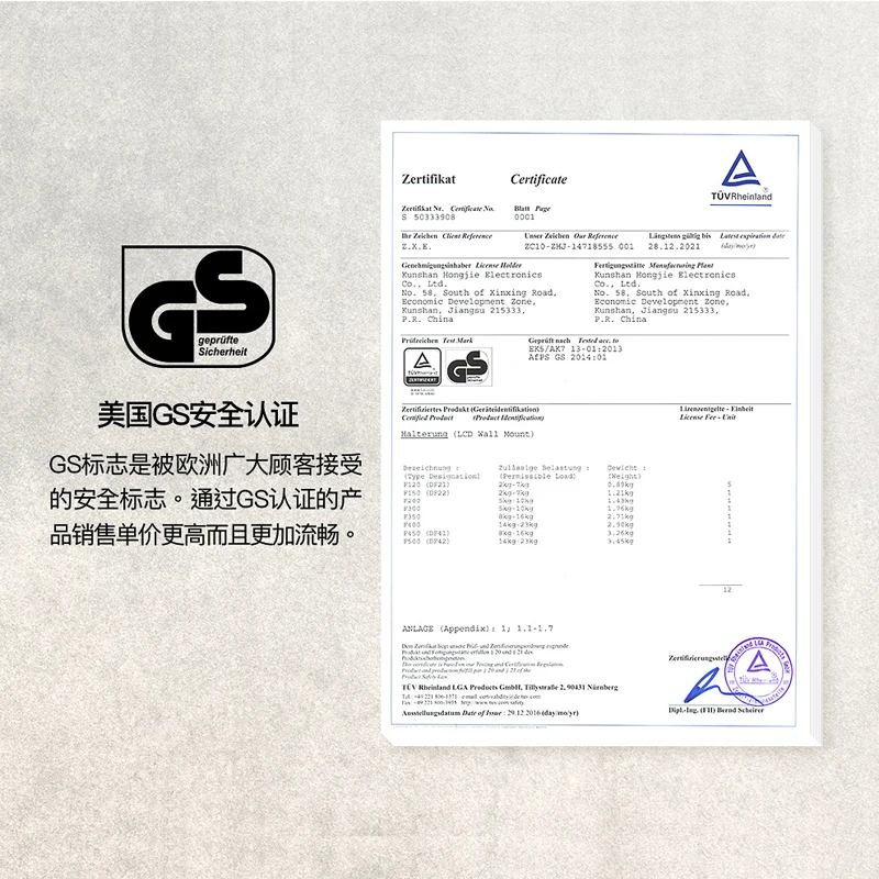 Настенный кронштейн NB F150 для монитора 17-35 дюймов алюминиевый держатель