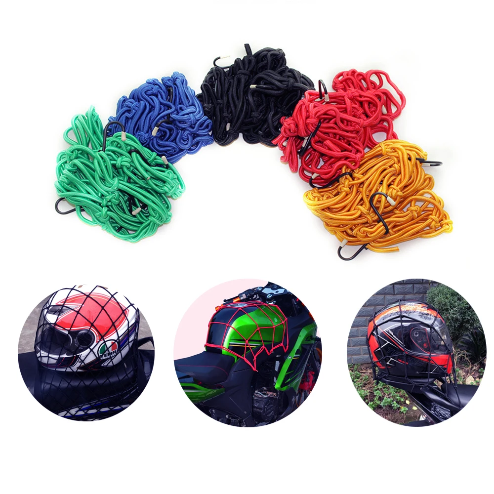 

Heavy-Duty Elastic Bungee Luggage Cargo Net Mesh Holder 6 Adjustable Hooks for Motorcycle Tank Helmet ATV Bike 30*30 40*40 cm