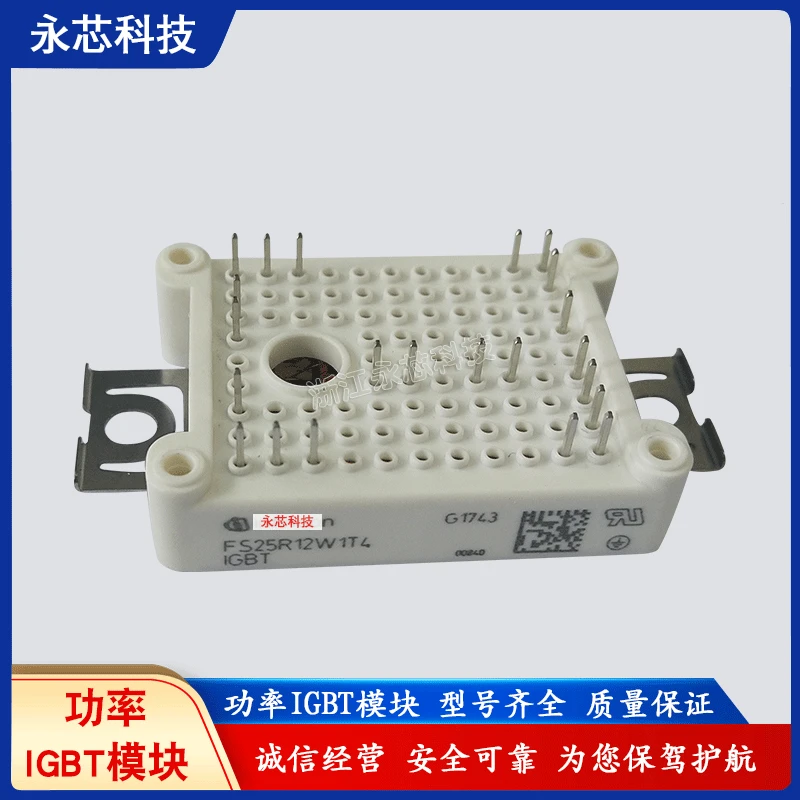 

Бесплатная доставка, модуль fs75r12w2t4 _ B11