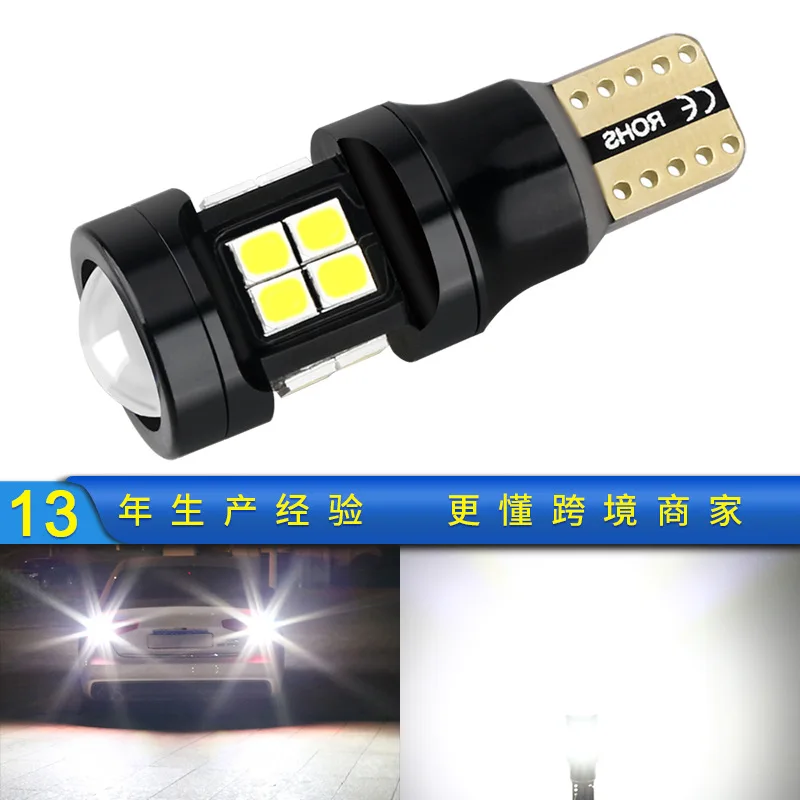 

Реверсивный светильник T15 Автомобильный светодиодный светильник 2835 15smd яркий космического аппарата изгой тормозные лампы W16 Автомобильный ...