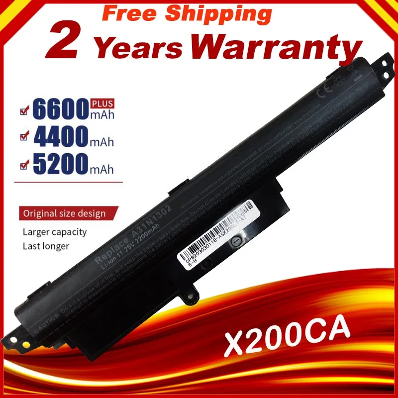 Аккумулятор JIGU для ноутбука A31LM2H A31LM9H A31LMH2 A31N1302 A3INI302 A3lNl302 Asus VivoBook X200ca F200ca F200m F200ma