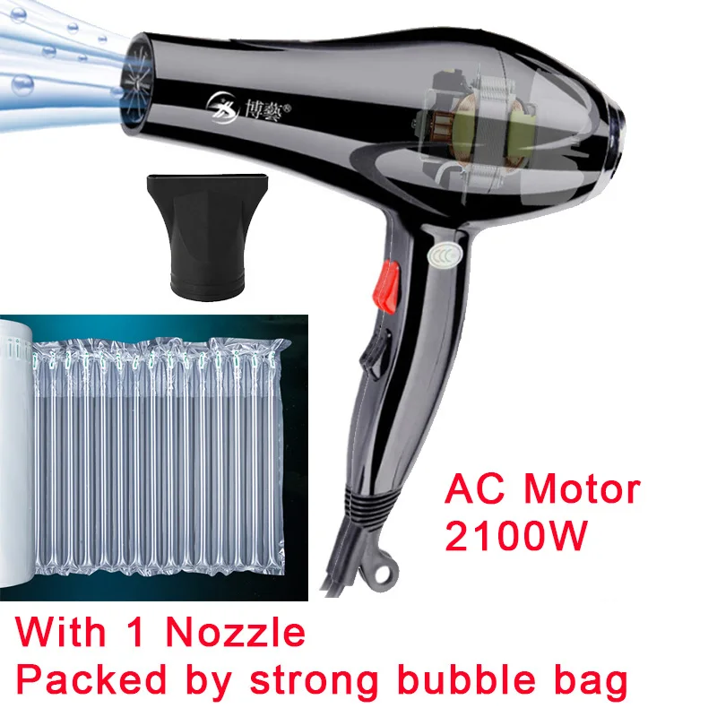 AC 1 nozzle no box Мощный профессиональный салонный фен для волос с двигателем постоянного или переменного тока, электрический фен, горячий/холодный ветер с насадкой для сбора воздуха - Цвет: AC 1 nozzle no box