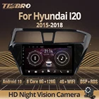 Автомагнитола TIEBRO, 2 Din, Android 2018, для Hyundai I20 2015-, GPS-навигация, стереоприемник, DSP, автомобильное радио, видео, NO 2DIN, DVD