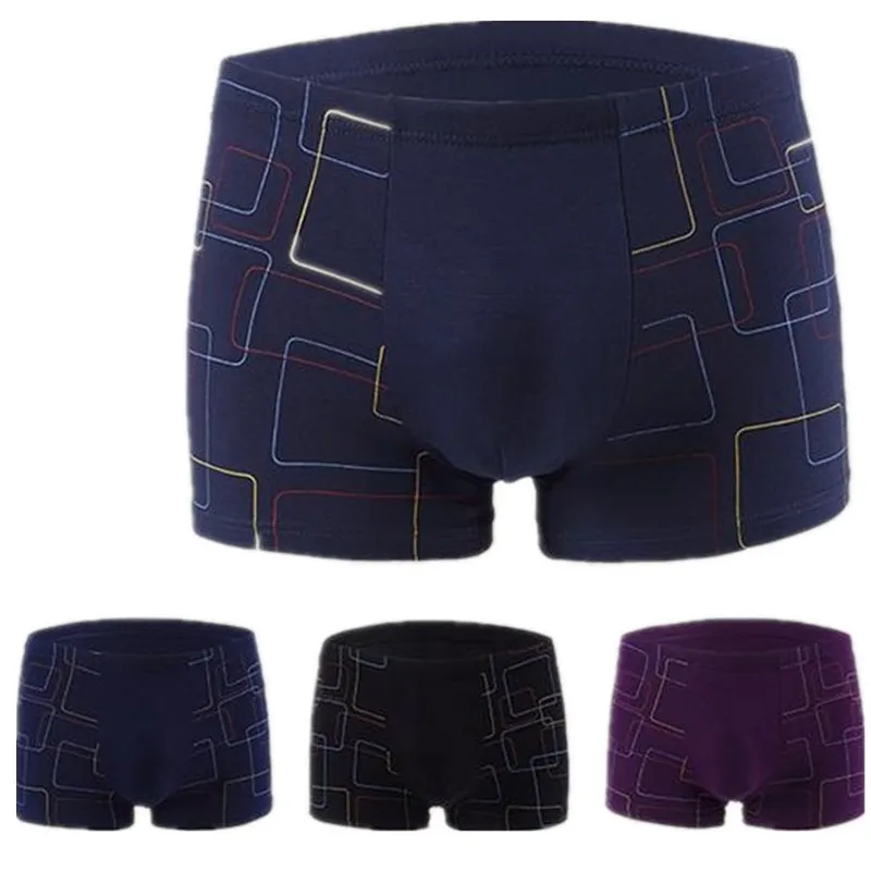 Купить Мужские Боксеры Брендовые