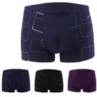 Боксеры мужские с принтом, модное нижнее белье, пикантные трусы, шорты-боксеры, 6XL 7XL