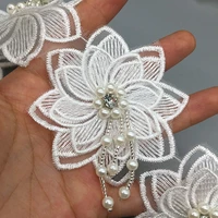 10pcs 7cm white pearl rose flower embroidered lace trim ribbon fabric sewing craft for costume wedding dress decor
