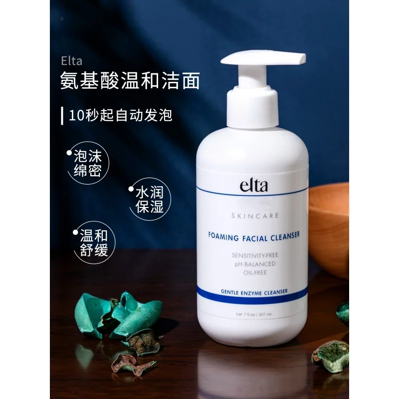 Elta md Foam,       ,    ,